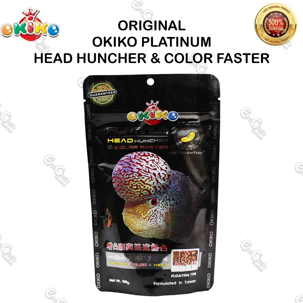 Tubifex Worms Fish Food - Aquarium Wholesale