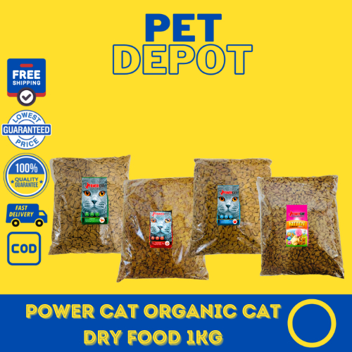 Powercat cat dry food organic cat food 1kg | Shopee Philippines