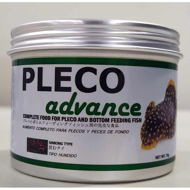 PLECO ADVANCE PELLETS | Shopee Philippines