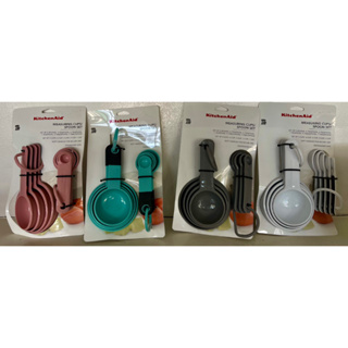 KitchenAid Set of 4 Measuring Cups Empire Red – KitchenAid Philippines