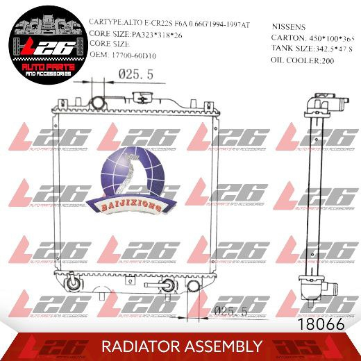 18066 Suzuki ALTO E-CR22S F6A 1994-1997 Radiator Assembly A/T PA26 1ROW ...