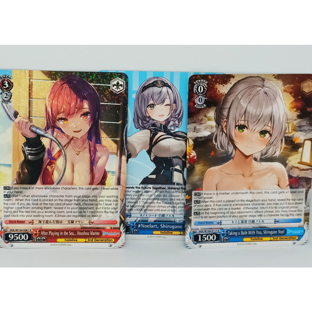 Hololive Weiss Schwarz vol.2 English Rare Cards Shopee Philippines