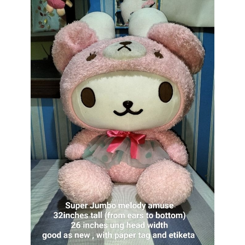 RESERVED!!!!! my melody giant jumbo amuse 32inches tall(from ears to