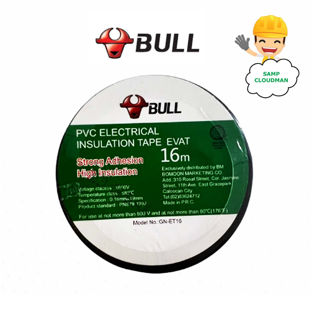 Bull PVC Electrical Insulation Tape Fire Resistant 0.16mm x 19mm x 16M