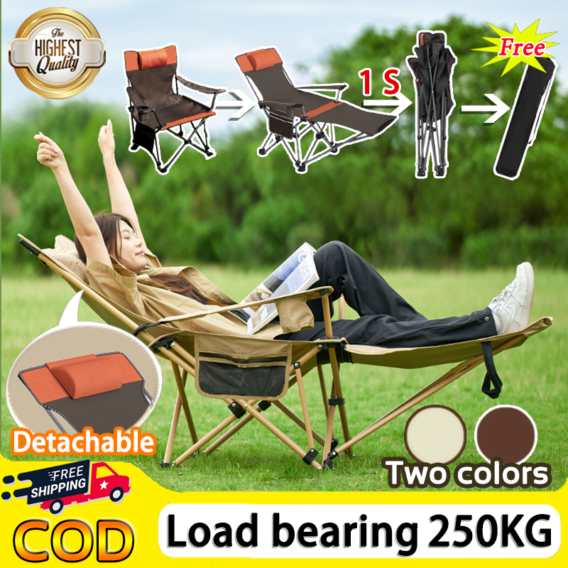 【1s variable bed】Camping chair portable folding bed recliner outdoor