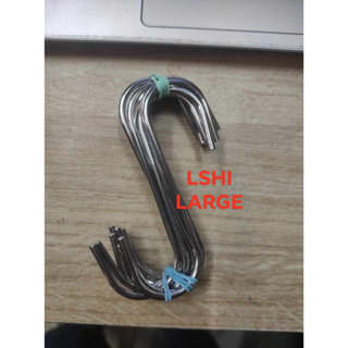 Shop s hook for Sale on Shopee Philippines