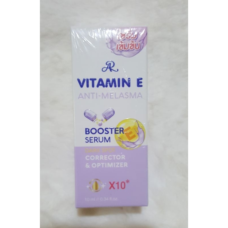 VITAMIN E ANTIMELASMA BOOSTER SERUM 10ml Shopee Philippines