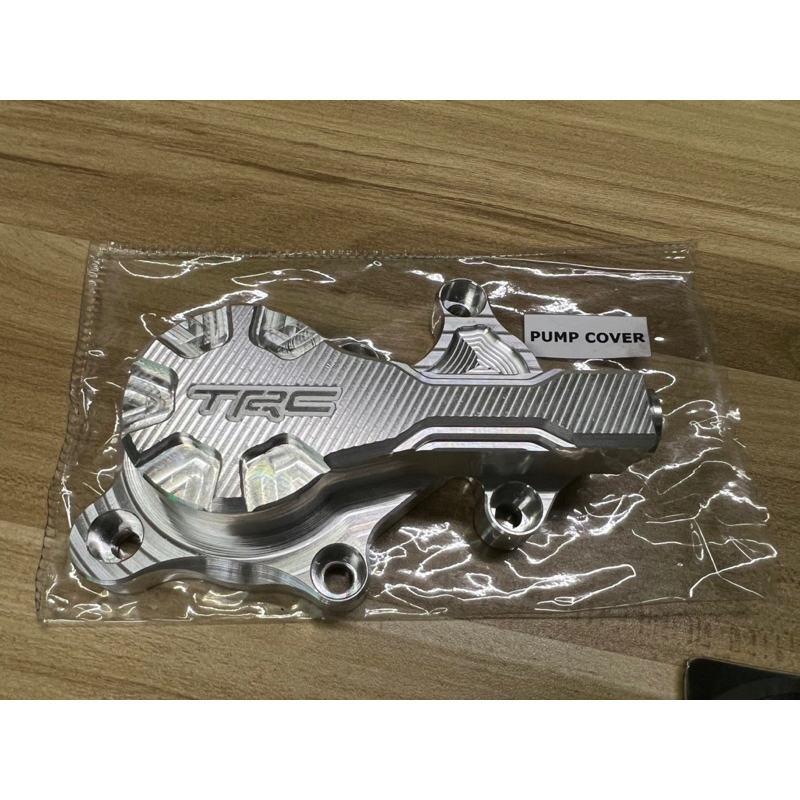 TRC Fully CNC Oil Pump Cover for Raider 150 Fi Shopee Philippines