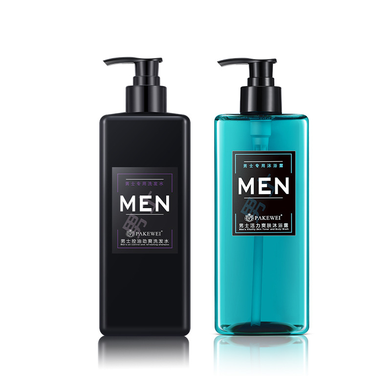 Cologne Men's Fragrance Shampoo Men's Special Bath Shower Gel Amino