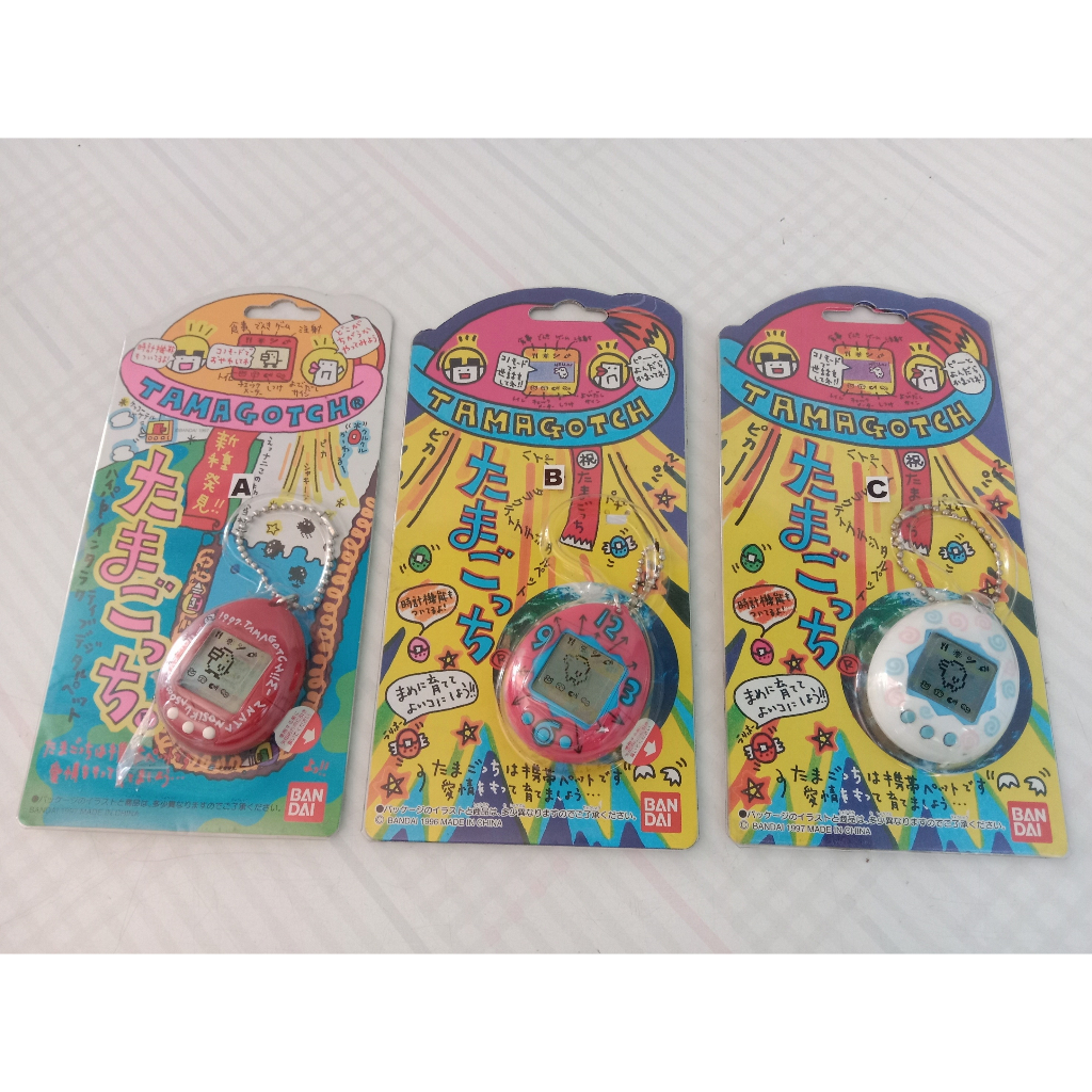 Vintage BANDAI 1996-1997 Tamagotchi | Shopee Philippines