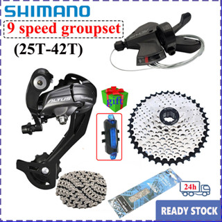 Altus cheap groupset price