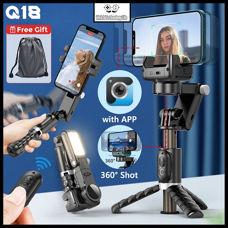 [cod] 360° Four-in-1 Q18 Mobile Phone Gimbal Stabilized Tripod Handheld ...