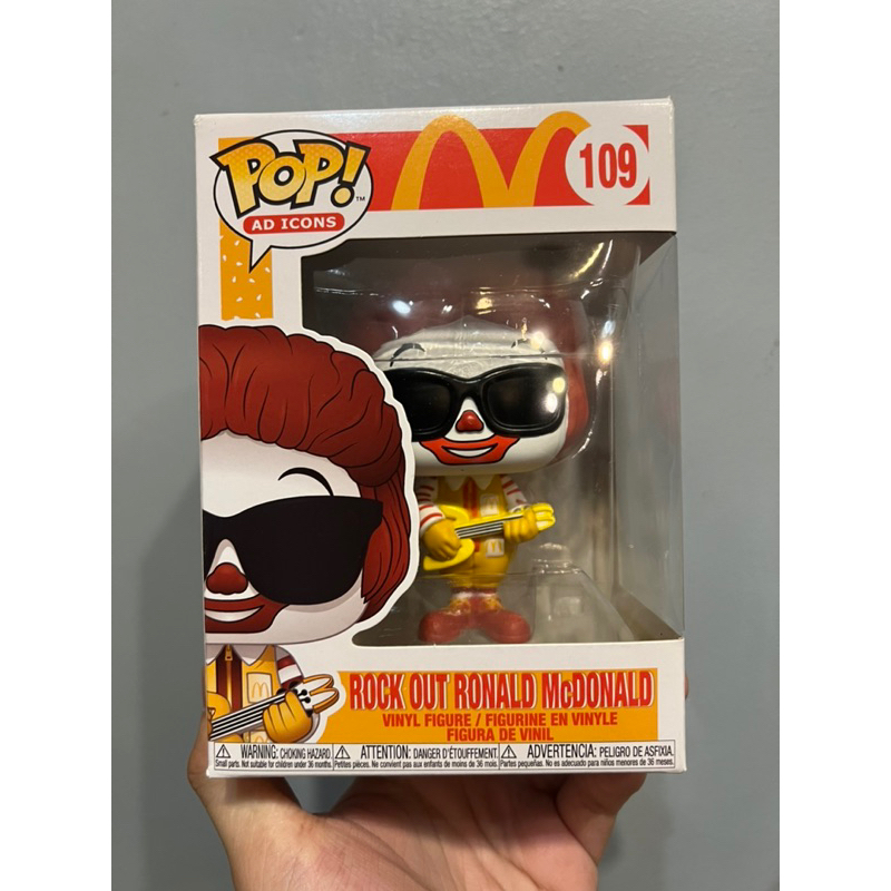 Funko Pop! McDonald's Rock Out Ronald - Rockstar Nugget - Figurine Vinyle Officielle