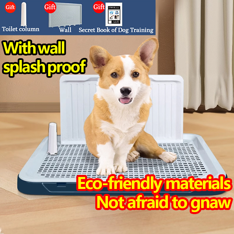 Dog Training Potty Mat Pee Trainer Toilet Pee Baffle Large Dog Pee