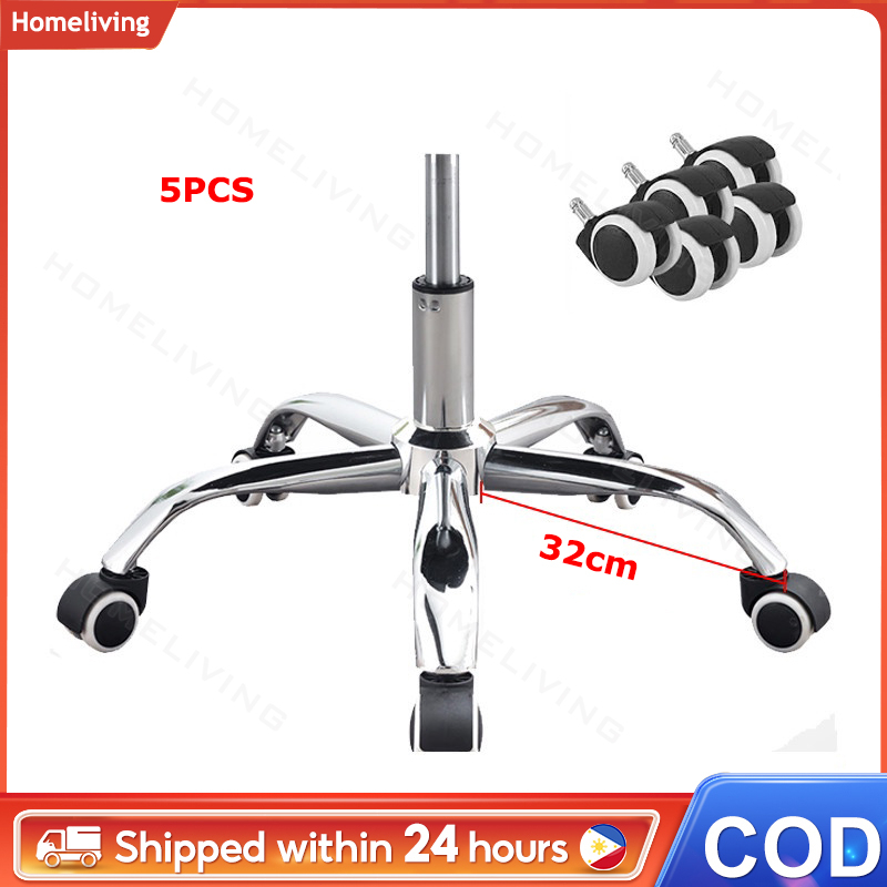 Chair Spare Chair Accessorie Universal Chair Steel foo Parts 5-star ...