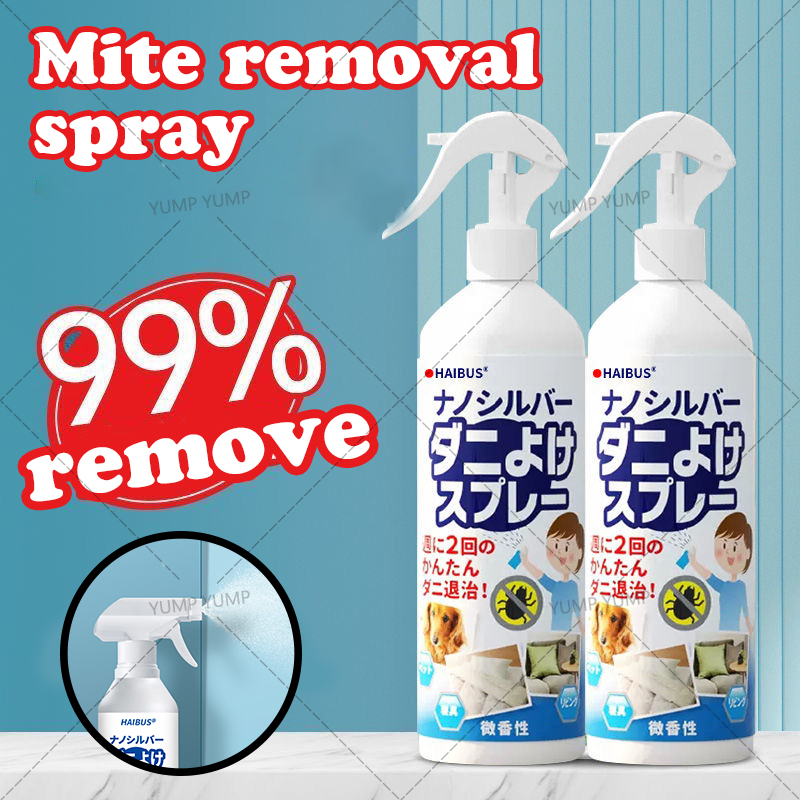 Dust Mites Killer Spray Bed Bug Killer Non-toxic Natural Remove Insect ...