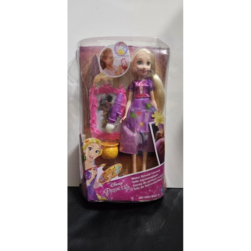 Disney Princess Rapunzel Water Reveal Canvas (Please read) Shopee