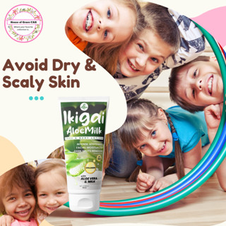 Whitening lotion best sale for kids