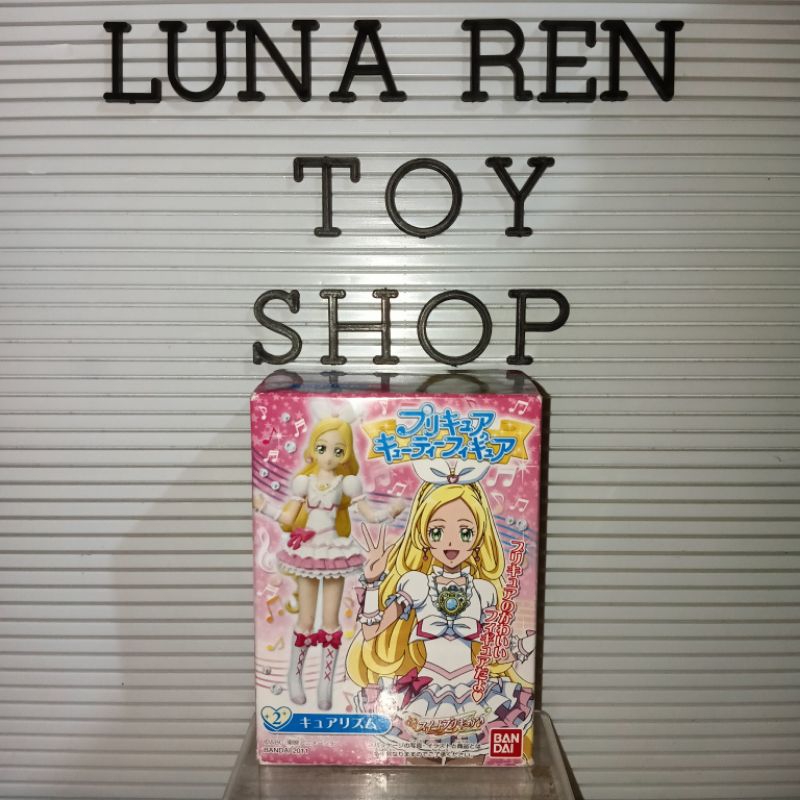 Precure Cutie Figure with Box | Shopee Philippines