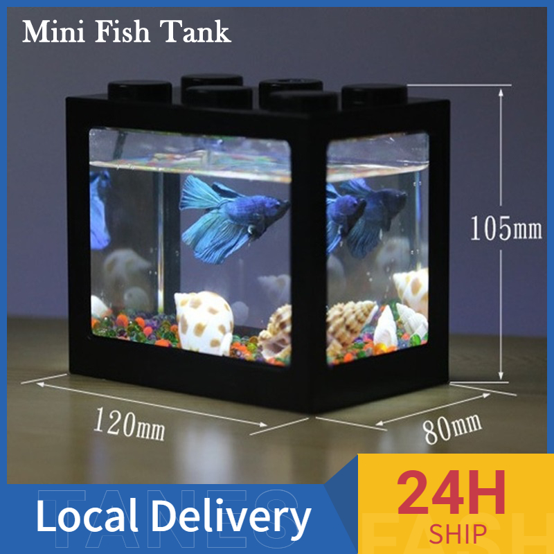 Building Block Fish Tank Living Room Small Seaweed Ball Box Micro ...