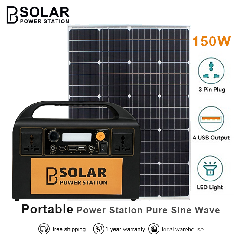 PB SOLAR STORE, Online Shop | Shopee Philippines
