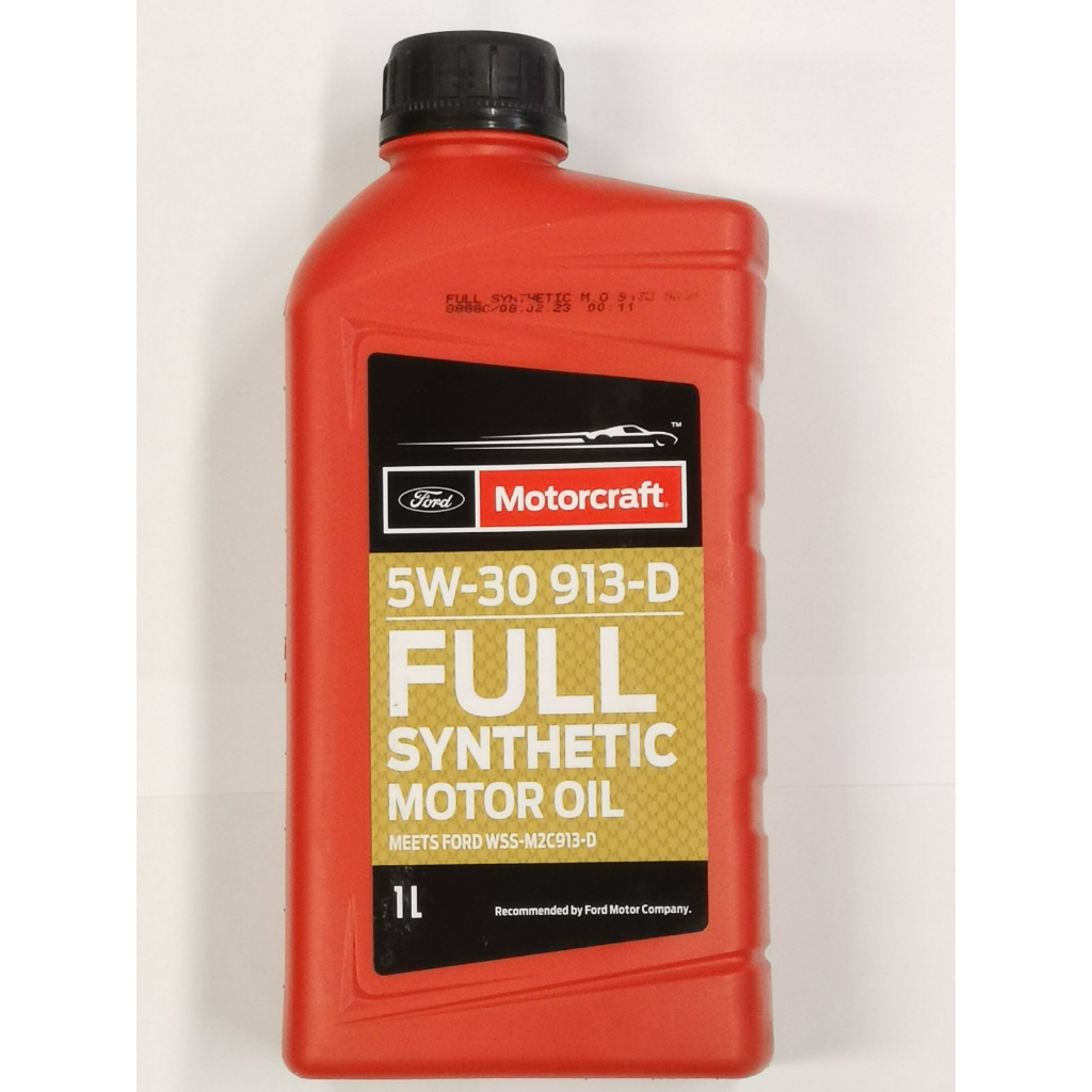 Motorcraft 5W30 Fully Synthetic Gas / Diesel Motor Oil 1 Liter meets ...