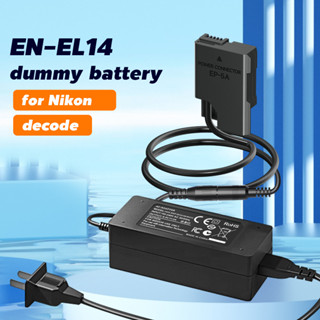 ROM Batterie Factice Lpe17 Chargeur De Batterie Pour Appareil Photo