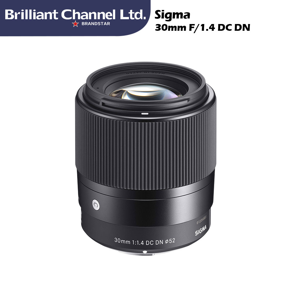 Sigma 30mm f/1.4 DC DN Contemporary Lens (Canon EF M / Sony / Nikon Z / Fufjifilm X /Micro 4/3