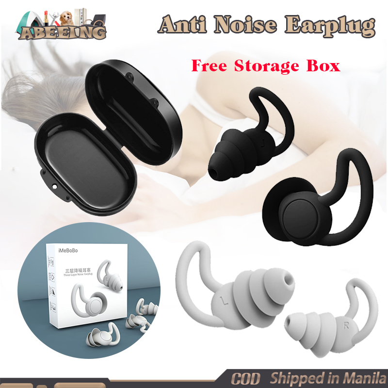 3 Layers Silicone Anti-noise Ear Plugs With Storage Box Sleeping ...