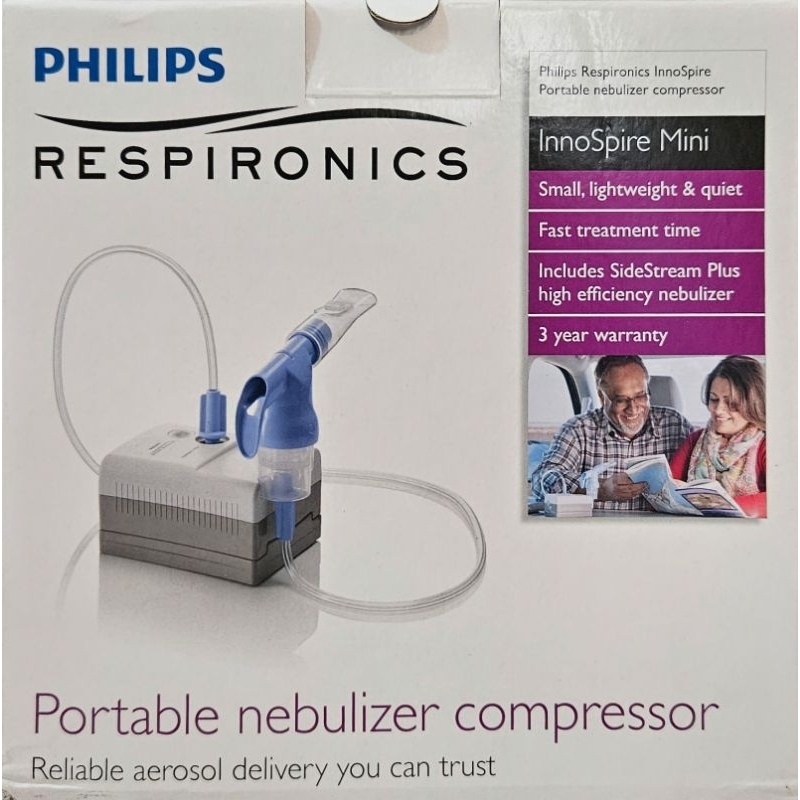 Philips Respironics InnoSpire Mini Portable Nebulizer Shopee Philippines