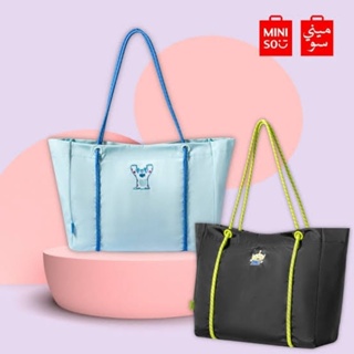 MINISO MS153 Large Capacity Shoulder Bag, Shopping Bag for School Girls,  Mammy Bay for Mother, Large Capacity, Black