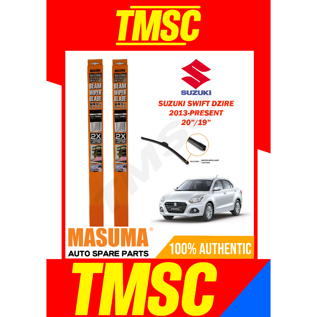 MASUMA JAPAN SILICONE WIPER BLADE 20"/19" (SUZUKI SWIFT DZIRE 2013