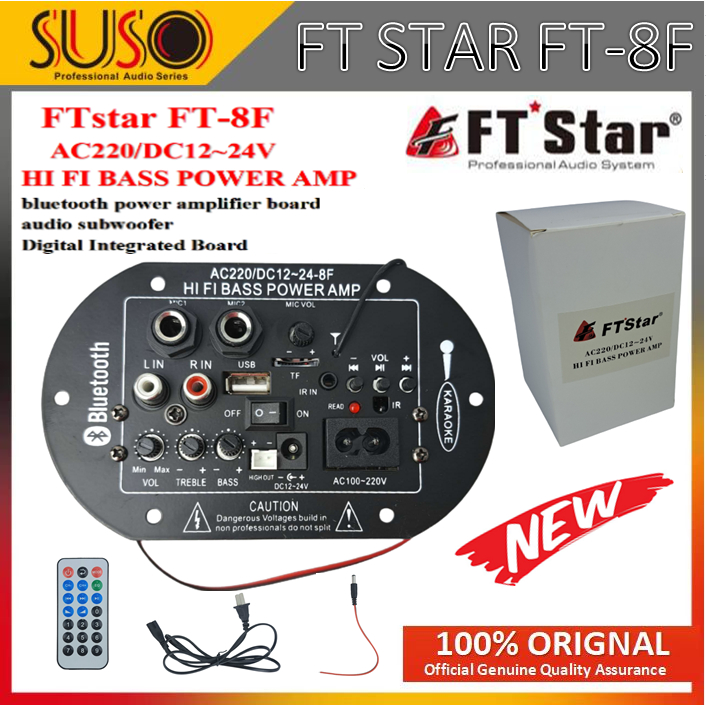 FT STAR Wireless bluetooth power amplifier board car subwoofer