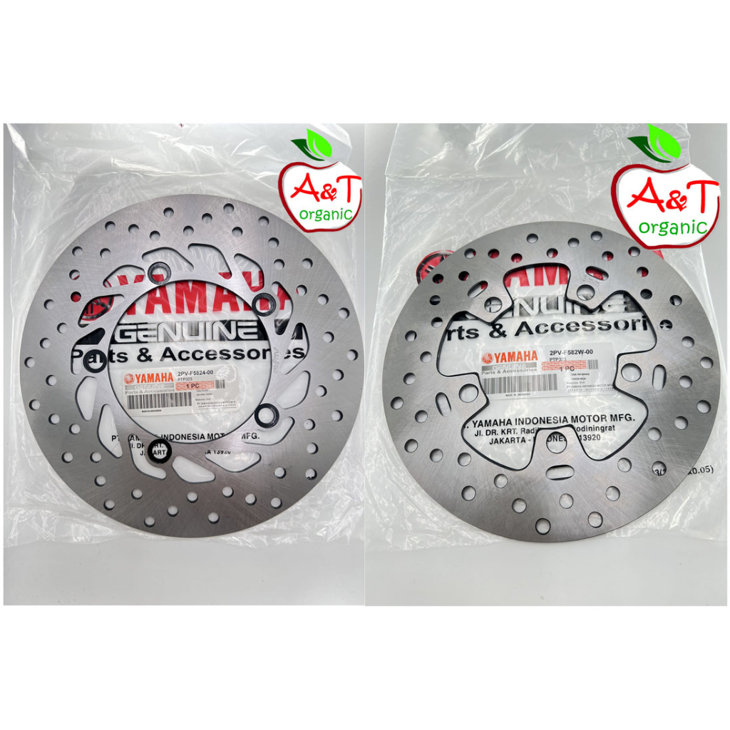 2PV High Quality ROTOR / DISC Brake PLATE Mx King Sniper 150 / 155 ...