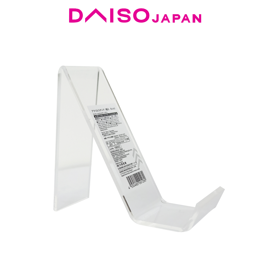 Daiso Acrylic Display Stand Shopee Philippines
