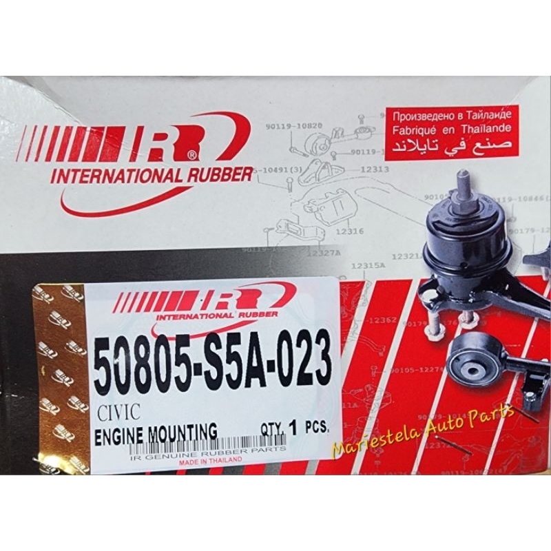 Engine Support Honda Civic 2001 - 2005 A/T ( RIGHT SIDE ) IR Brand ...