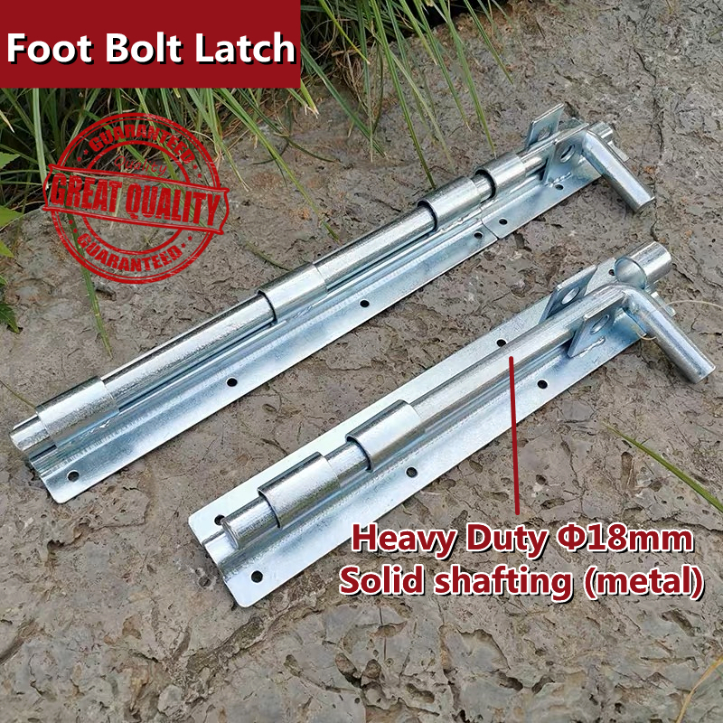 19inches Heavy Duty Anchor Bolt,Foot Latch Gate Drop Rod Hardware