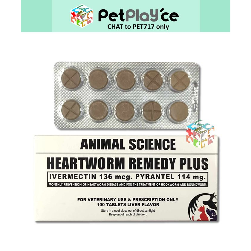 Animal Science Heartworm Remedy PLUS w Sticker per TABLET for DOG K9 Heart Worm Meds Shopee Philippines
