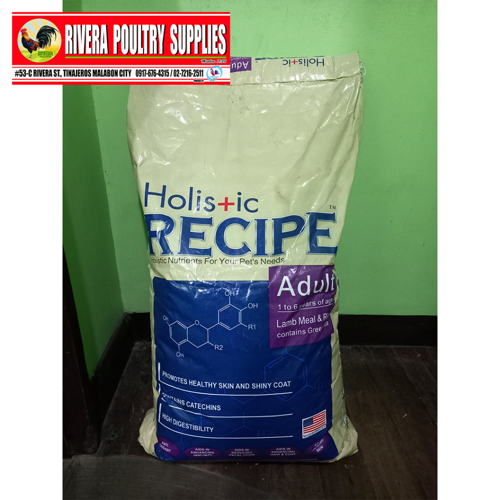 Holistic Recipe for Adult Dog Dry Food Lamb Meal and Rice Flavor