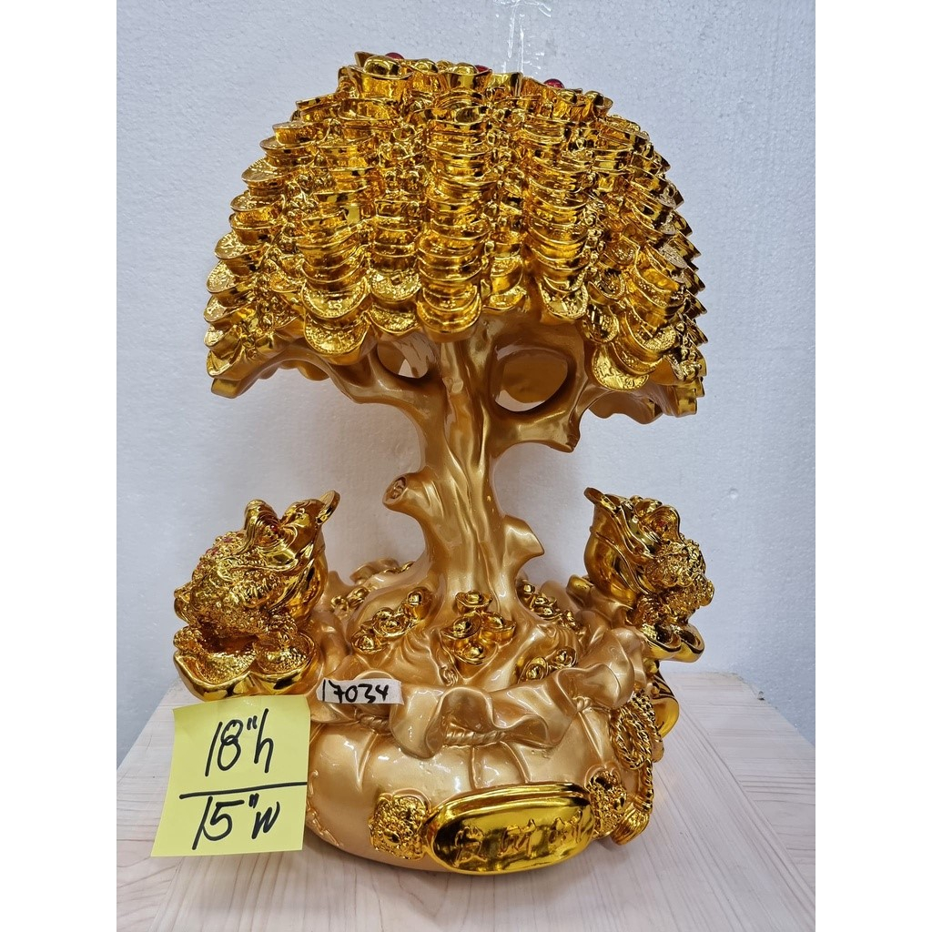 Extra Large Money Tree XL Gold Money Tree with 2 frogs Desk Office Home ...