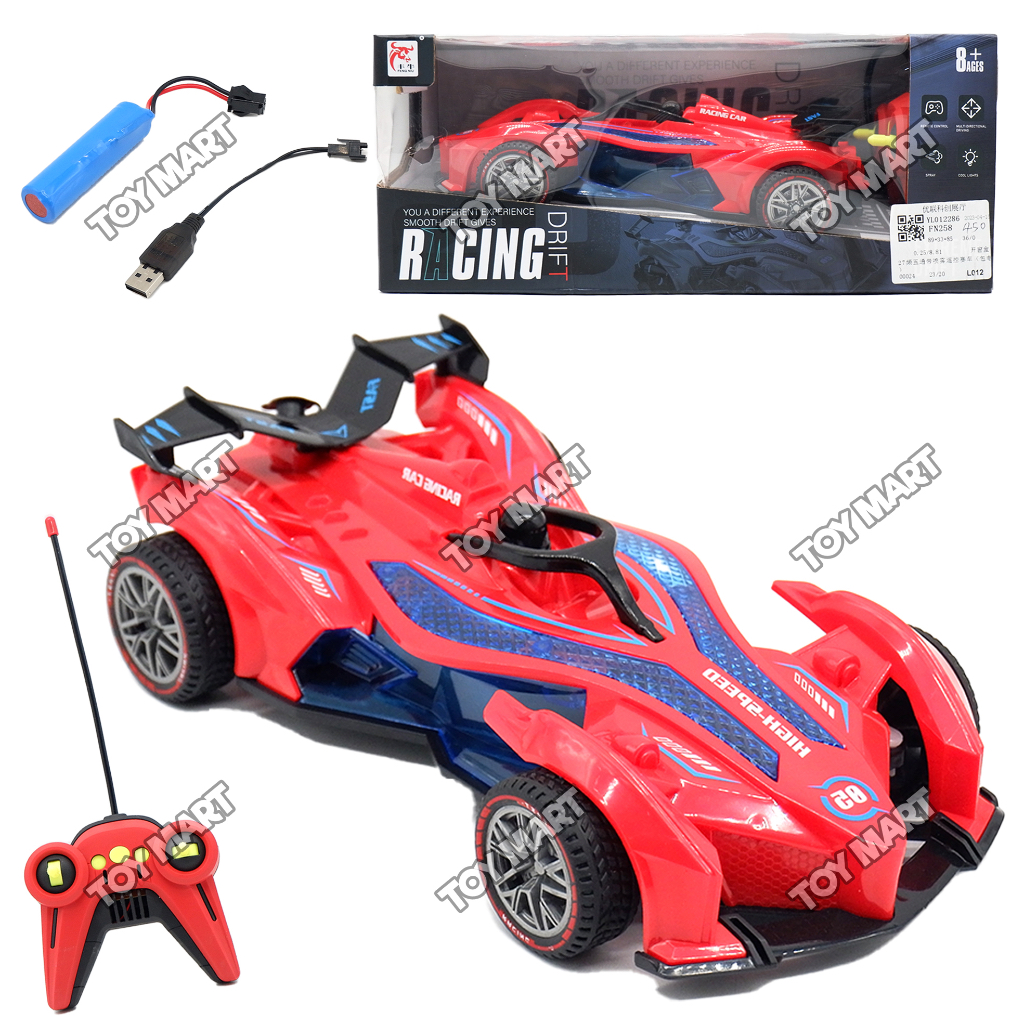 Fast and Furious Racing Car - RC Racing Car with Spray Light Effect and ...