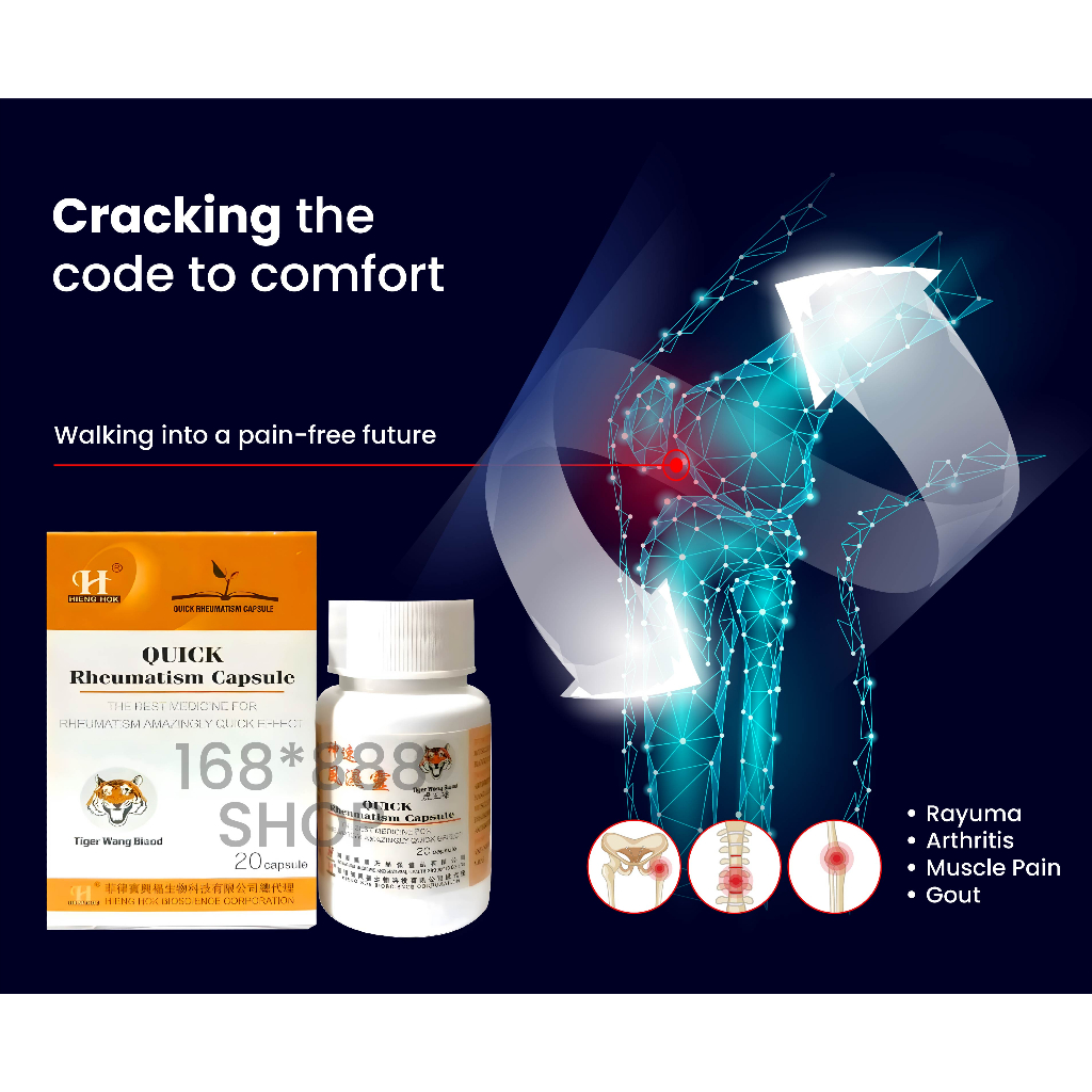 quick rheumatism capsule (original) 20 Capsule per Box Shopee Philippines