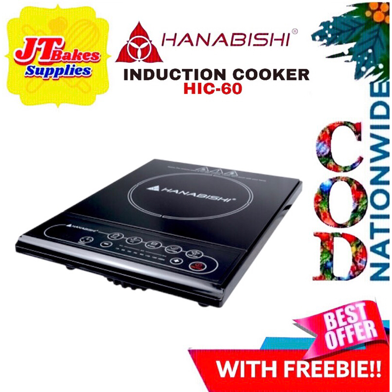 Hanabishi Induction Cooker HIC60 High Quality ceramic plate (no pot included) With Freebie