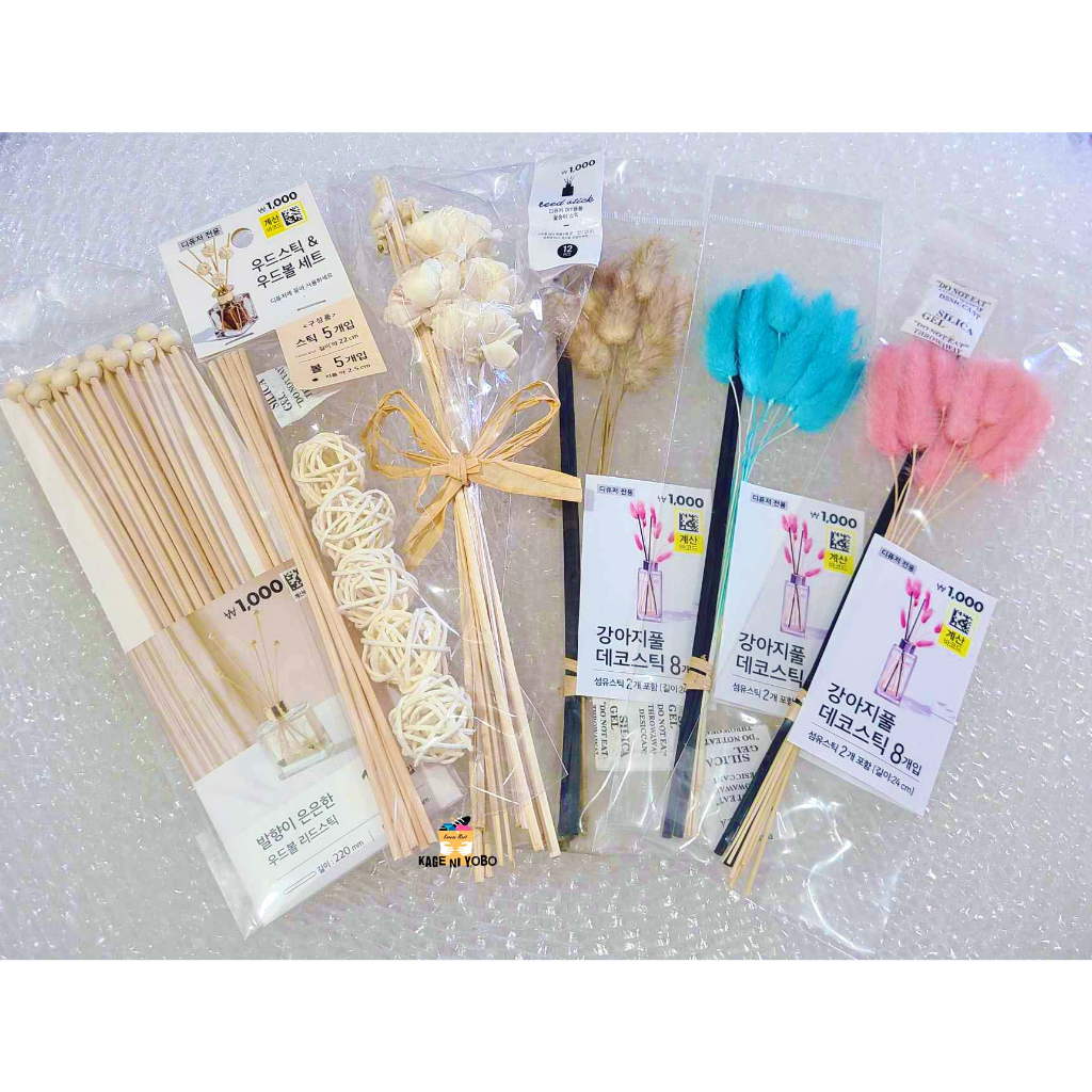 Reed Stick/Deco Stick for Diffuser [Daiso Korea] Shopee Philippines