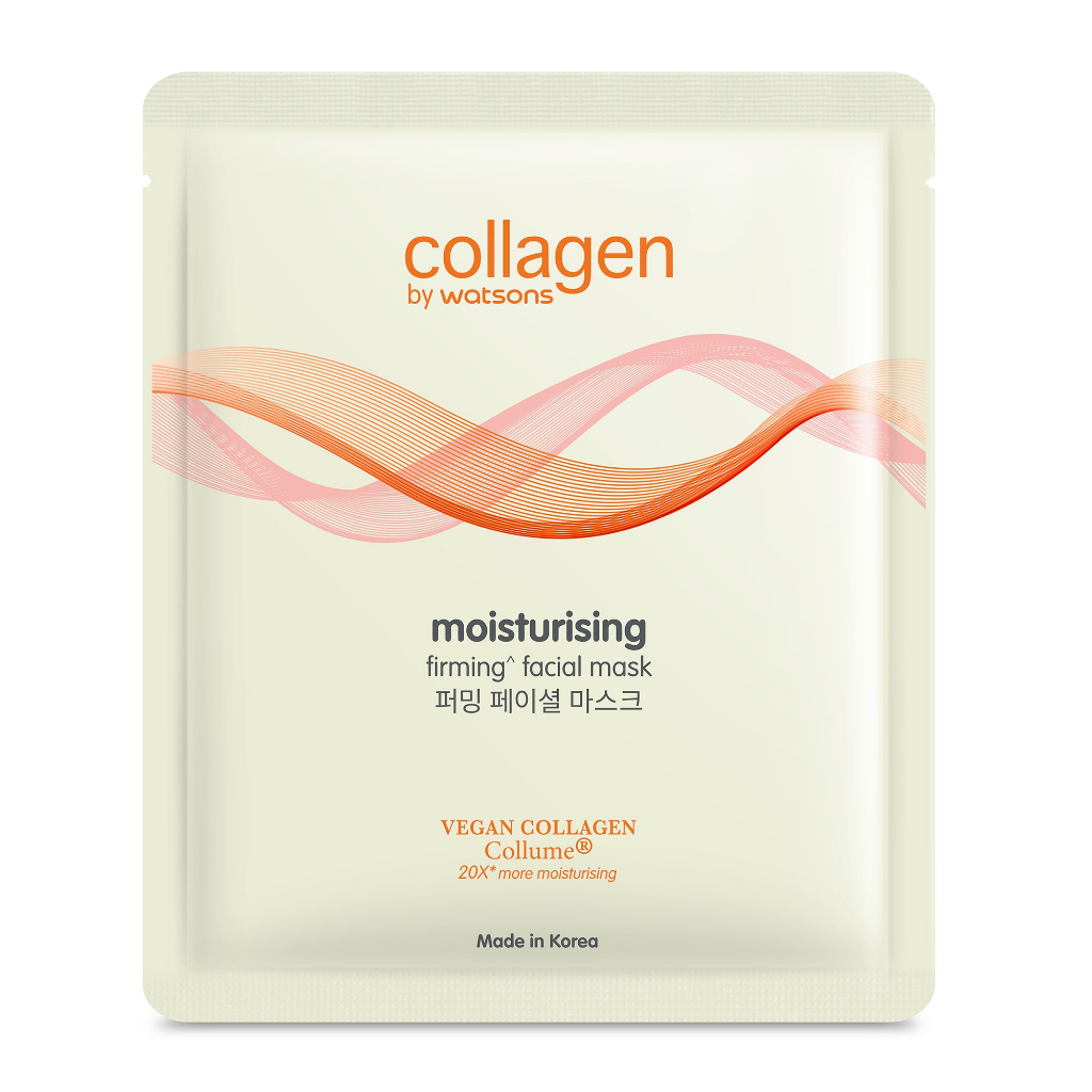 Collagen By Watsons Moisturising Firming Facial Mask 28mL Shopee