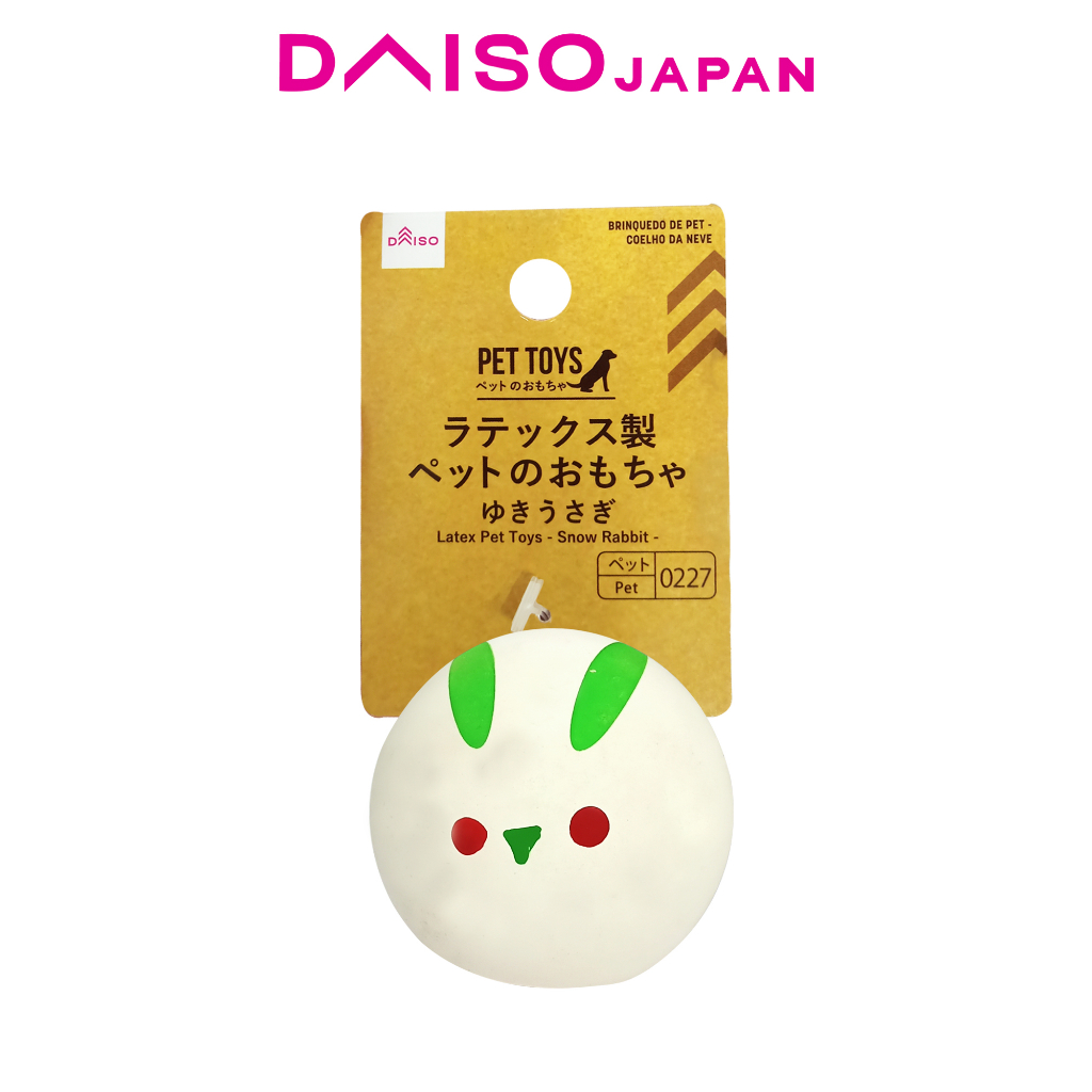 Daiso Latex Pet Toy (Snow Rabbit) | Shopee Philippines