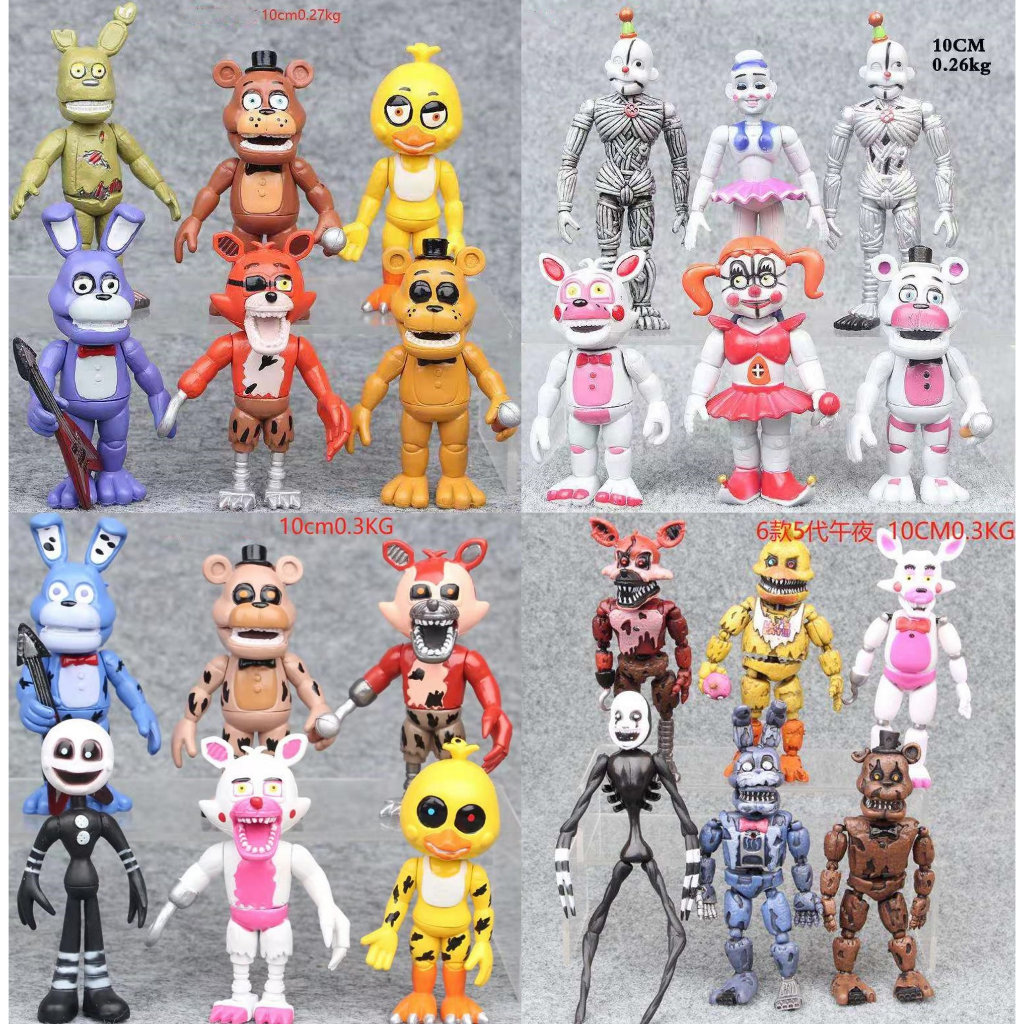 Shop fnaf for Sale on Shopee Philippines