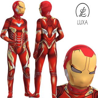 Shop iron man costume for Sale on Shopee Philippines