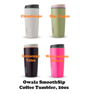 SmoothSip Coffee Tumbler | Owala