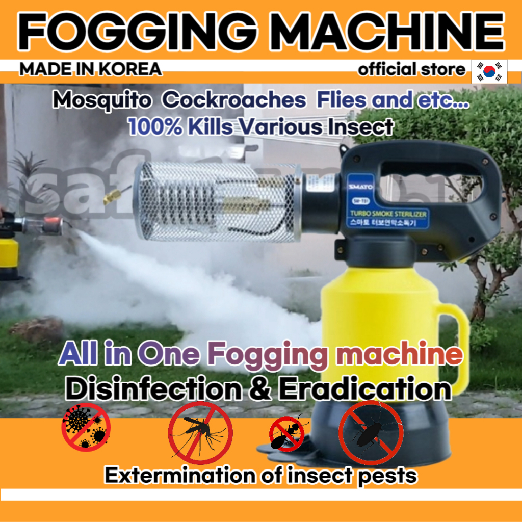 2L Fogging Machine for Mosquito,Cockroaches,flies and etc ( Made in